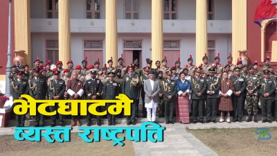  राष्ट्रपति पौडेलसँग भारत, भूटान र माल्दिभ्सका एनसीसी प्रतिनिधिको भेट 